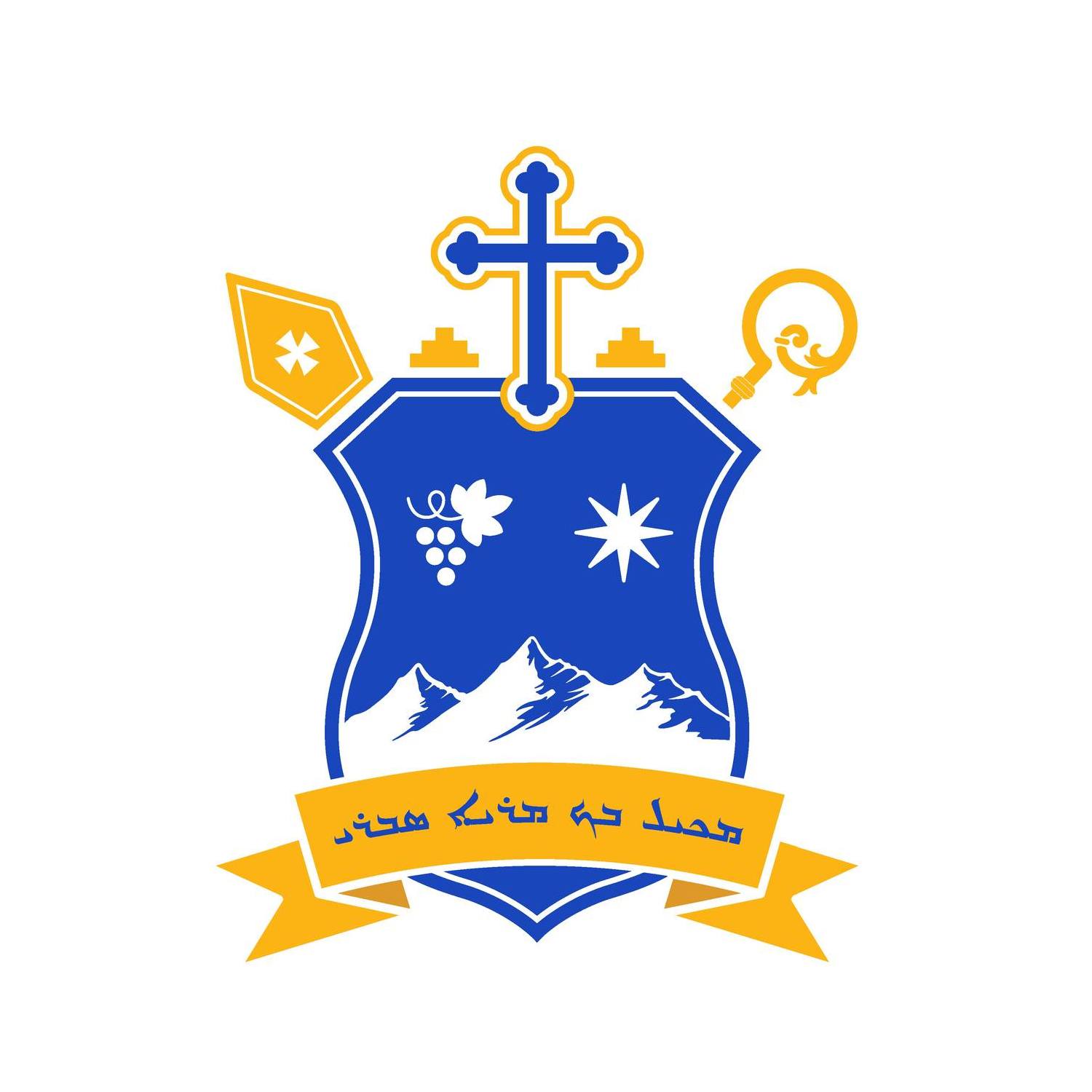 معجم الأسماء الكتابية